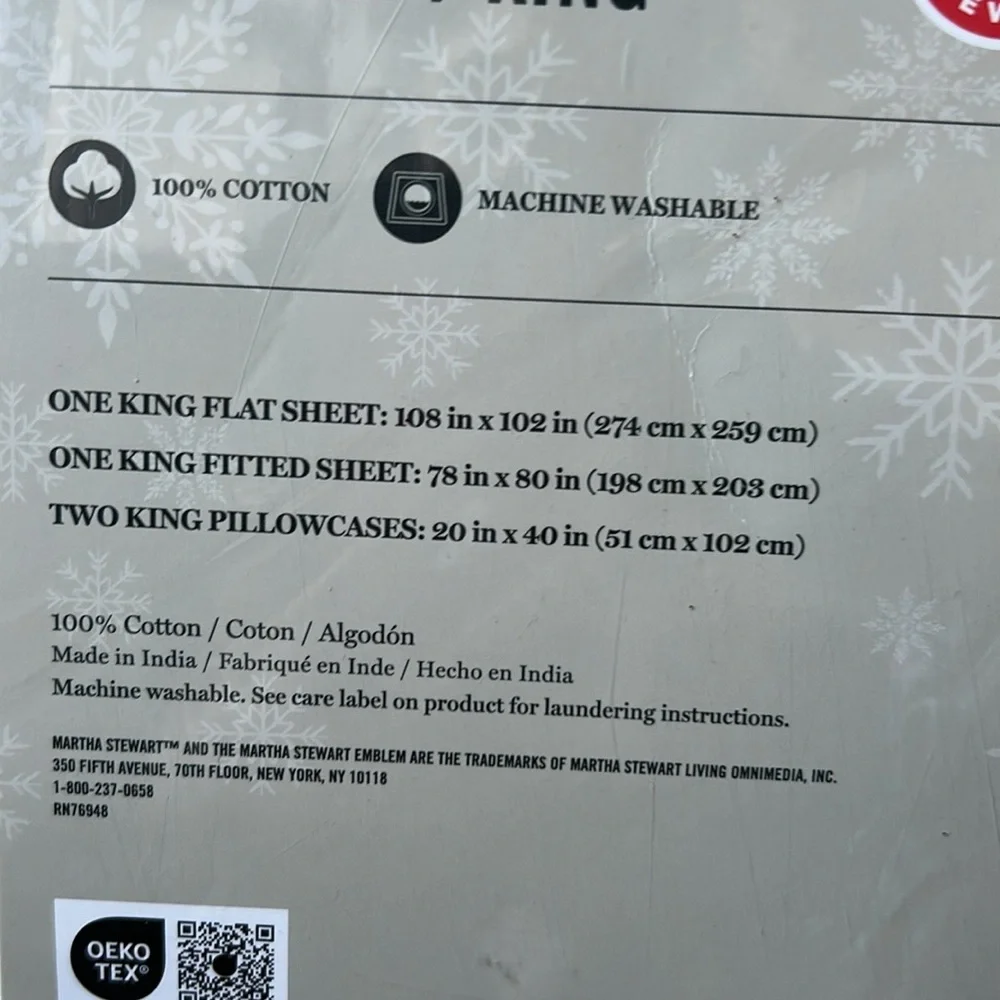 Martha Stewart King Sheet set Christmas Evergreen Trees New Cotton Flannel